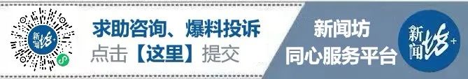 突发！某地70人伤亡，肇事者已被逮捕