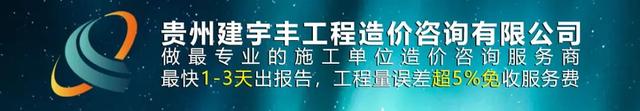 建宇丰博览详解，水利工程竣工验收八大工作报告内容格式指南