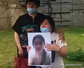 黑人外教被判死刑，狱中评价女友让家长心惊