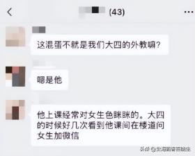 陈婉婷的决断