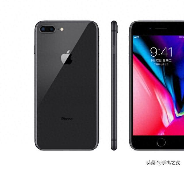 苹果iPhone 8 Plus(256GB)详细参数一览