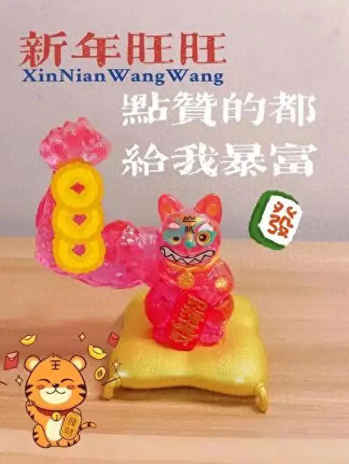 李昀锐比心背后，甜蜜小故事萌翻全场