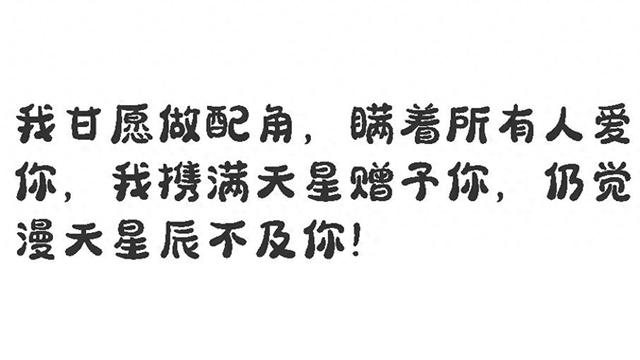 不同颜色的满天星花语含义全解析