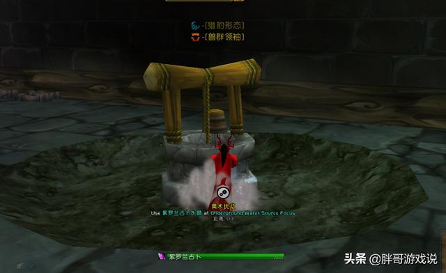 魔兽世界TBC，卡拉赞开门任务全攻略