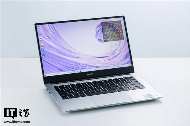 华为MateBook D 14评测，十代i7领衔，亮点纷呈