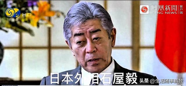 日本外相强调台湾无事的重要性，解读与背景分析