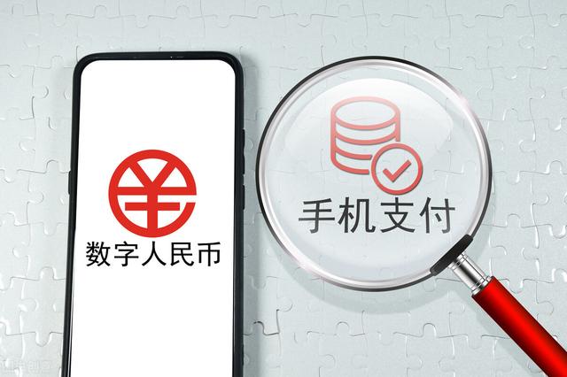 税务APP新增微信、支付宝支付方式，便捷缴款一键搞定