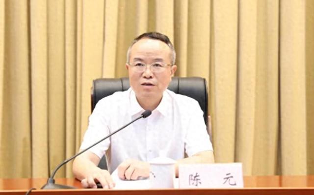 陈元出任珠海市委常委、政法委书记