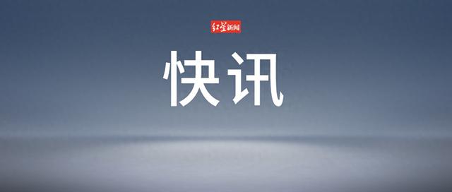 男子去世四年后银行追罚息，法院如何判决？