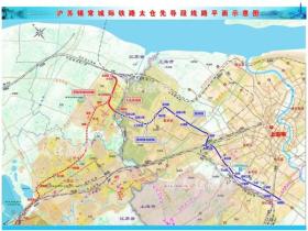 沪苏锡常城际铁路太仓先导段正式开工，建设工期4年