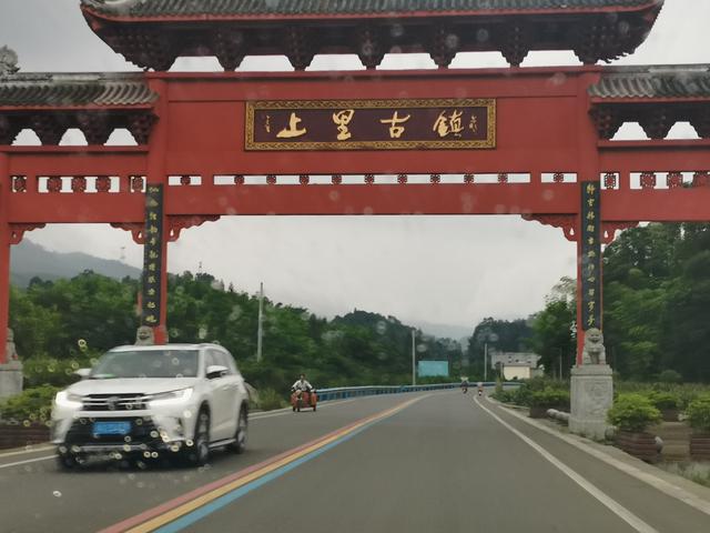 碧峰峡风景区带娃自驾一日游攻略