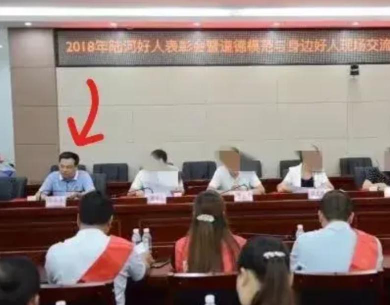 社会环境的改善示意图