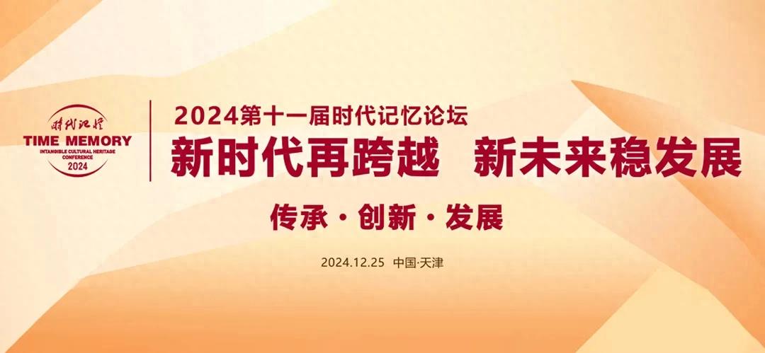 昨夜今晨热点速览，京东新宣布、航班惊现尸体、连锁餐饮翻车、黄子韬回应送车