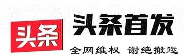 狗仔爆料，赵露思疑患严重抑郁症，剧组或已撤离