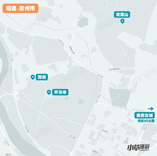 泉州旅游攻略，推荐必去的四大景点