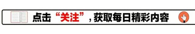 湖人勇士达交易共识，詹姆斯去留成关键