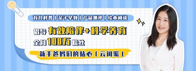 7-10个月宝宝语言发育引导，让宝宝早开口的秘诀