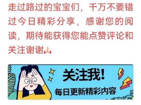 为何古人少有抑郁？网友回复揭示扎心真相