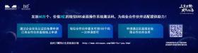 统信UOS家庭版22.0预发布，纯净无广告，免费试用1年