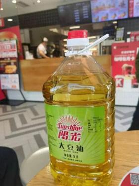 天津多家肯德基因未明示使用转基因大豆油被立案调查